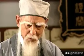《天龙八部》中隐藏的四大绝顶高手，个个不弱于乔峰鸠摩智图片