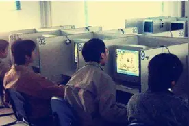 90后在网吧的那些游戏，玩过3个以上的，听说都已经结婚了吧？图片