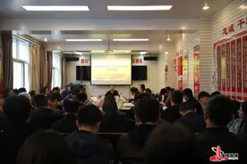 严明为区纪委监委党员干部讲党课图片