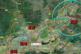 就因为晋文公的一句承诺，后世出现了一个典故，这个词至今都在用图片