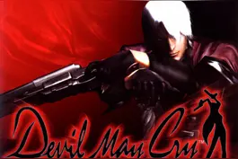 《鬼泣5》，老派ACT游戏的最好闭幕式图片