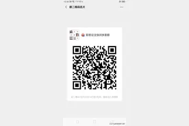学术论文题目的英文翻译方法图片
