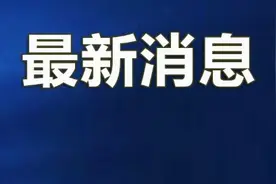 宁波市北仑区发布2020年中考中招政策图片