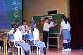 “这位老师不简单，他给所有数学老师提供了很好的范例”陕师大奥园学校的自主课堂就是这么走心图片