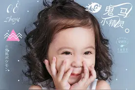 来看儿童摄影师如何玩转法式高级感图片