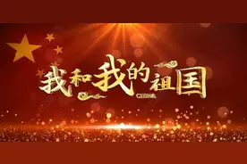 《我和我的祖国》在任何时候那些瞬间都让我们心潮澎湃，动容落泪图片