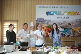莆田："云推"土特产 热销互联网图片