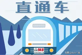 毕业生档案存放在哪？是否收费？图片