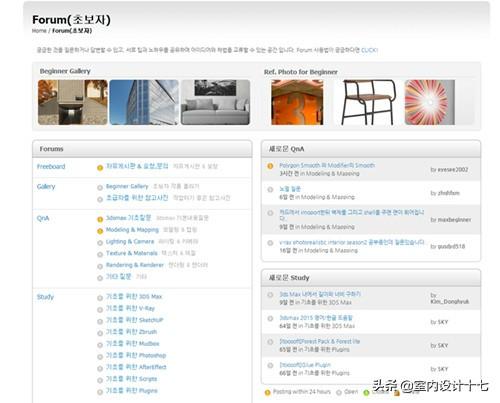 设计师经常用到的10大好用3D模型下载网站（国内外篇）