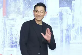刘德华当年险破产不得翻身 金额之大网傻眼：一般人早完蛋了图片