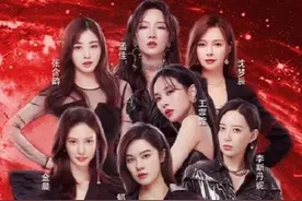 五公24团，为何仅《大碗宽面》被喊原地出道？决赛名单说明一起图片