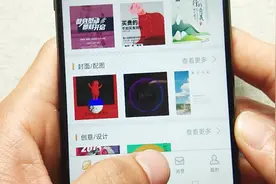 一招教你快速制作微信高端的图片，让你的聊天不再枯燥，超实用