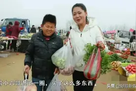 小六视野，开公司当老板小店卖货500万，他一年收入多少钱呢？图片
