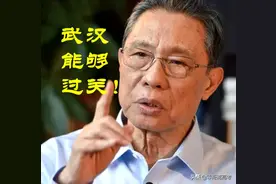 学医5年，却当不了医生，只因这些医学类专业才能真正当医生图片