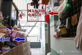 梦想改造家：业主感叹不接地气，如今变成垃圾房图片