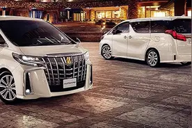 “金标”埃尔法曝光，分体式大灯、18寸轮圈，搭3.5升6缸引擎图片