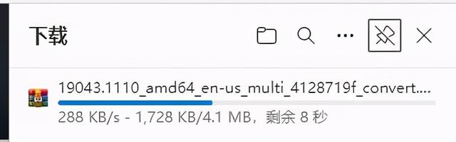 使用UUPdump.net来使用UUP和aria2下载最新版本的Windows镜像