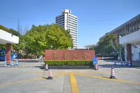 大学改名系列之原纺织部图片