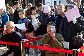 什么神仙搭配！“莆田系”大佬入主，连亏两年莎普爱思变扭亏为盈图片
