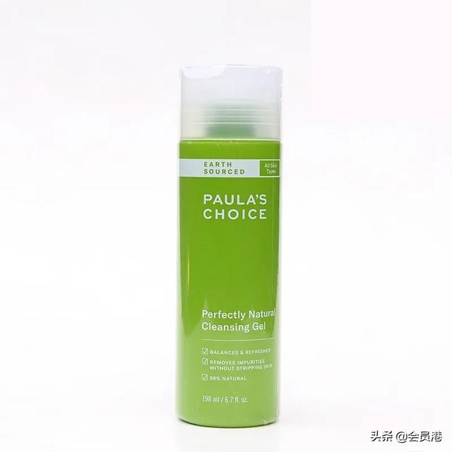 都说氨基酸好，可你很有可能会买到假的氨基酸洁面