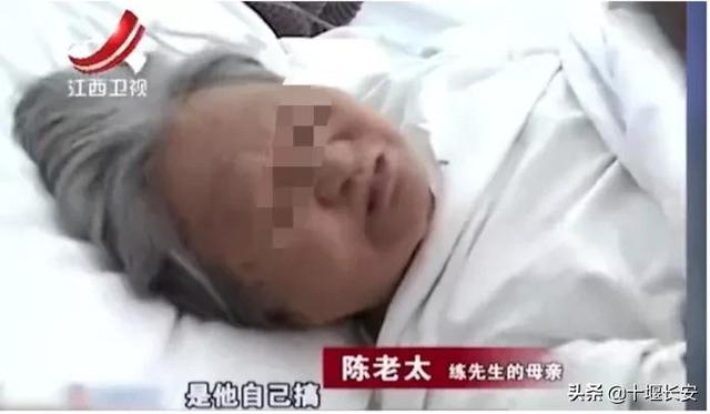 这个讹人的老太太还扬言:“病好了我要杀他”,住院老太太一句话引发全网愤怒....