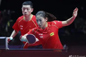 爆大冷门！许昕/刘诗雯鏖战6局落败，2-4憾负无缘混双4强图片