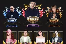 曾是斗鱼十大巅峰主播，人美声甜，如今自曝负债200W图片