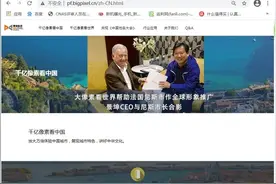 有了这三个网站，你就拥有了全世界图片