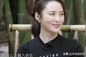 蒋勤勤没有错，看看她对待刘涛小心翼翼的眼神，就知道她有多害怕图片