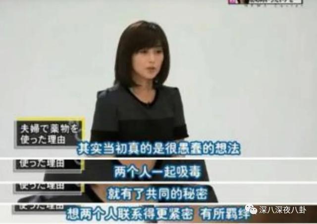 小三住进家、逼到自杀、被通缉：日本渣男们到底有多能祸害女神？