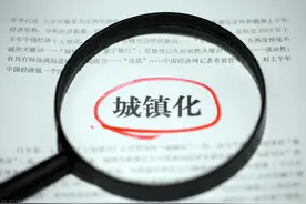 未来10年，这3类房子或沦为“贫民窟”，内行已经开始悄悄脱手图片