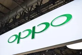 OPPO A92s 5G配置曝光：联发科5G芯片加持！图片