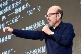 王东岳的观点是伪科学附会哲学图片