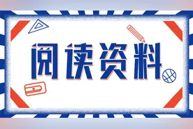 省考面试备考：情景模拟还需知晓的训练技巧图片