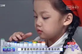 凌晨1点，妈妈自扇耳光：孩子不听话，就用内疚绑架TA？真可怕图片