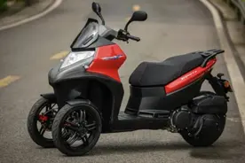 林海150cc水冷倒三轮，踏板可放一瓶桶装水，很实用，售2.38万图片