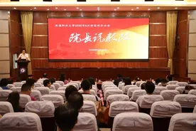 教书育人这样做！南通职业大学开展“书记说思政”“院长说教改”姊妹活动图片