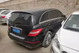 司法拍卖：你想买的爱车在这里！起拍价105000元图片