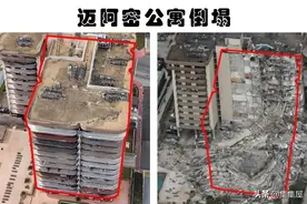 1000米高的建筑因为腐败而停工？世上最为昂贵的4个建筑错误图片