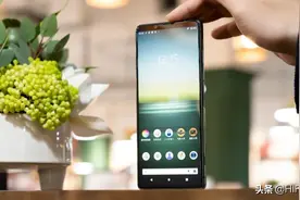 都2021年了，影音发烧友为何选择索尼Xperia 1 II图片