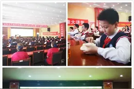 【健康大讲堂】校园健康讲座助力复学复课图片