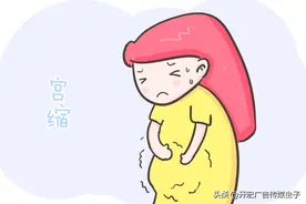 顺产的全过程究竟是怎样的，生而为人有必要了解，看完后请勿泪奔图片