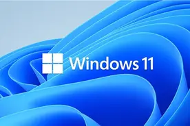 Win11家庭版新的离线激活方法图片