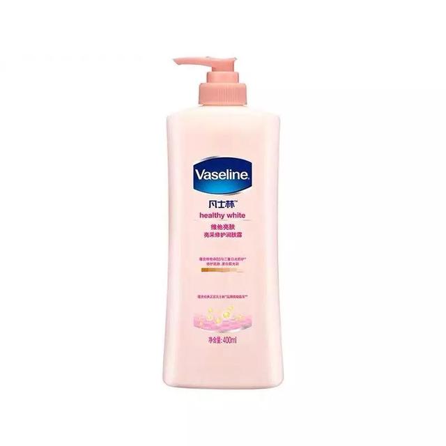 科士威身体乳拿货价