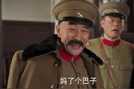 张作霖有多狡猾？看他如何智斗冯德麟，成奉天督军就懂了图片