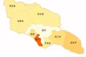 记录中国历史文化名城系列之南通图片
