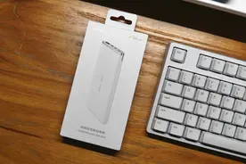 有了双向闪充移动电源，vivo用户也可享极速续电图片