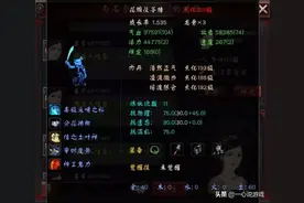 大话西游2：玩家晒出早年间的奇葩宝宝，这些宝宝都见过吗图片