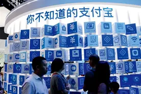 “操练”上市：蚂蚁的互联网金融之路图片