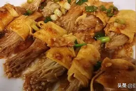 老相食厨房｜烤豆皮卷金针菇！双重夹心多层美味！在家轻松搞定图片